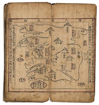 (KOREAN ATLAS.) Chonha Chido [Atlas of all under Heaven].